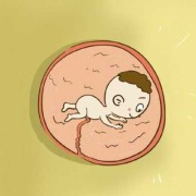 胎儿晚上动的厉害怎么回事（胎儿晚上动的频繁什么原因）