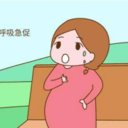 胎宝宝缺氧了怎么办,孕期胎儿缺氧孕妇有什么症状