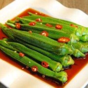 孕妇可以生吃秋葵吗,孕期能吃秋葵吗?