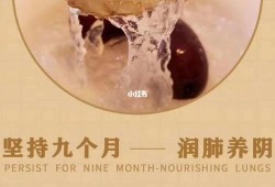 怀孕吃燕窝好不好,孕妇吃燕窝对胎儿有什么好处和坏处