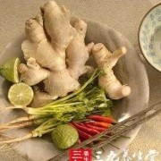 孕期能吃生姜吗（刚怀孕可以喝生姜水吗？怀孕有一个月多了的）