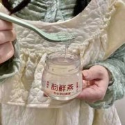 孕期什么时候吃燕窝最好（怀孕几个月吃燕窝合适?听说怀孕吃燕窝是可以长胎的，不知道要什么时候开始吃）
