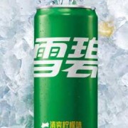 为什么雪碧治孕吐？孕妇可以吃雪碧吗,孕期喝的饮料有哪些