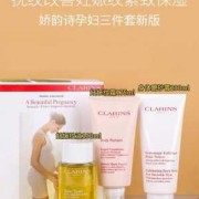 孕妇能用那些化妆品,孕期用的化妆品品牌