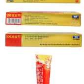 孕期可以用999皮炎平吗（怀孕期可以用999皮炎平吗）
