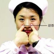 孕妇鼻子里面干燥疼怎么办,孕期鼻子干疼怎么办
