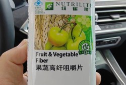 安利吃多了到底好不好,孕期吃安利产品怎么样