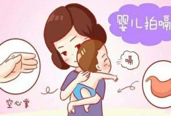 孕晚期胎儿打嗝频繁正常吗,孕后期胎儿打嗝频繁正常吗