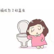 孕妇老吐是什么原因,孕期狂吐不止怎么办