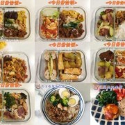 孕期吃盒饭（怀孕吃盒饭有影响吗）