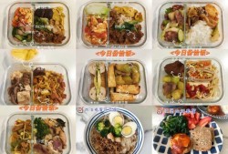 孕期吃盒饭（怀孕吃盒饭有影响吗）