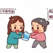 宝宝吃盐多有什么危害,孕妇吃盐多了对胎儿有什么影响