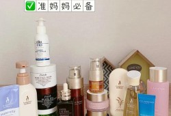 怀孕期间能用的化妆品,怀孕期间用什么化妆品比较安全