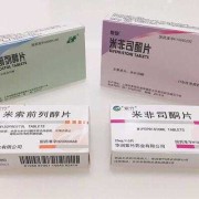 孕期5周（刚知道怀孕5周，可以吃药打胎嘛）
