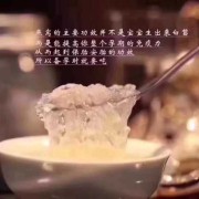 孕期吃燕窝的好处（孕妇吃燕窝对胎儿有什么好处吗）