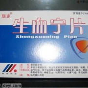 孕38周还要继续补铁补钙吗,孕晚期吃什么胎儿白白净净的