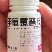 孕妇营养针打哪些,孕期营养针多少钱一针