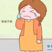 孕期影响（噪音对胎儿有多大的影响）