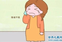 孕期影响（噪音对胎儿有多大的影响）