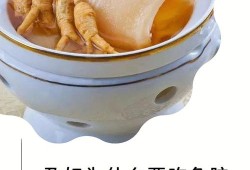 孕期可以吃鱼胶吗（孕期可以吃鱼胶吗?）