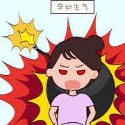 孕期生气，有褐色分泌物跟生气有关吗,生气对孕妇胎儿的影响大吗