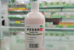 孕期湿疹是怎么回事啊（怀孕湿疹是怎么引起的吗？孕妇湿疹可以用什么药吗）