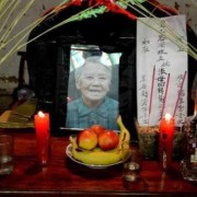 怀孕期间家里老人去世（怀孕期间家里老人去世）