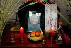 怀孕期间家里老人去世（怀孕期间家里老人去世）