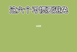 怎样避免胎儿脐带绕颈（怎样避免胎儿脐带绕颈怎么办）