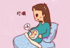 胎儿在肚里打嗝是什么感觉（八个月胎儿在肚子里怎么老打嗝是缺氧吗）