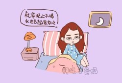 大肚子孕妇阵痛要生了吗？症状是什么,孕期阵痛1优酷