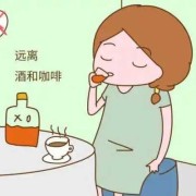 女人在备孕期间可以喝啤酒吗？心情不好就喝了一瓶,备孕期间能喝啤酒吗男