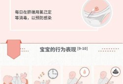 新生儿第一天注意事项？刚刚出生的宝宝要注意什么,新生胎儿图片真实