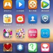 我是准妈妈，大家给我介绍几款必备的手机软件吧,怀孕软件排行第一