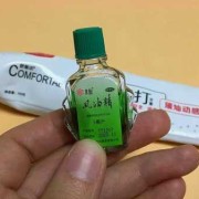 怀孕可以用风油精吗,孕期可以闻风油精吗?