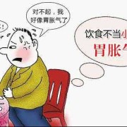 孕期胃胀恶心（孕期胃胀恶心不消化怎么办）