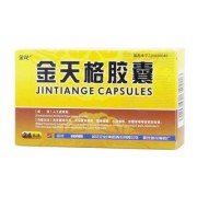 孕妇金花胶囊对胎儿有影响吗（孕妇金花胶囊对胎儿有影响吗知乎）
