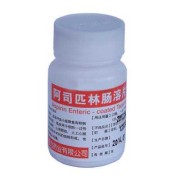 孕期可以吃阿司匹林吗（阿司匹林肠溶片孕妇能吃吗）