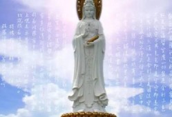 念经对胎儿（怀孕念佛经出生的宝宝）
