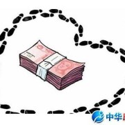 梦怎么解,孕期梦见捡钱是什么意思?
