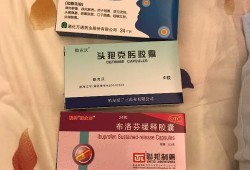 怀孕期吃了感冒药（小孩吃了感冒药出汗，这是怎么回事呀）