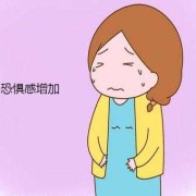 孕期很郁闷（孕期心情烦躁，老想发脾气是什么原因）