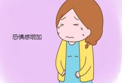 孕期很郁闷（孕期心情烦躁，老想发脾气是什么原因）