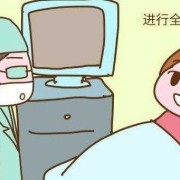 怀孕五个月了宝宝会缺氧吗,怀孕五个月胎儿有多大图片 真人