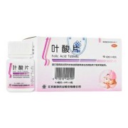叶酸对胎儿有什么影响（缺少叶酸对胎儿有什么影响）