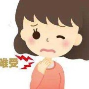 上火嗓子疼的孕妇该怎么办？求最简单的方法,孕期喉咙上火怎么办