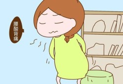 孕期心跳加速（怀孕六个月心跳加速是怎么回事正常不）