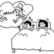 怀孕2个月可以同床吗,女人孕期可以同床吗有影响吗