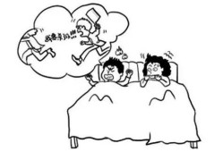 怀孕2个月可以同床吗,女人孕期可以同床吗有影响吗