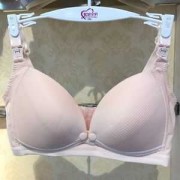 孕期内衣牌子（哪个品牌孕妇内衣定型好）